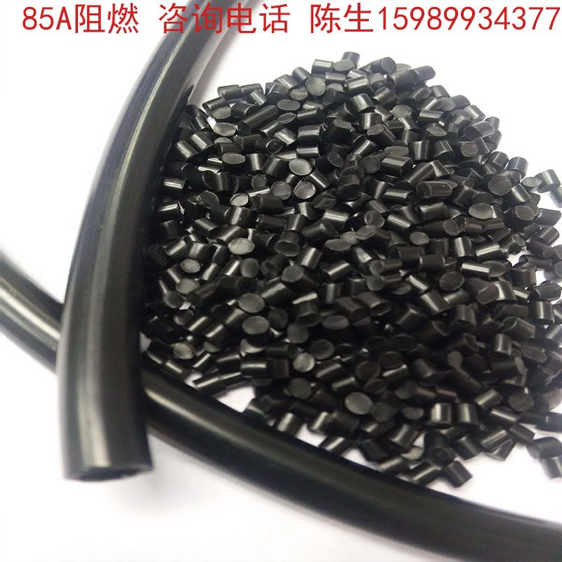 聚醚防火MK在线料电线产品案例